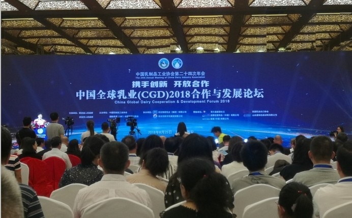 又雙叒叕獲獎啦！花花牛榮獲“乳品質量安全管理 優(yōu) 秀企業(yè)”