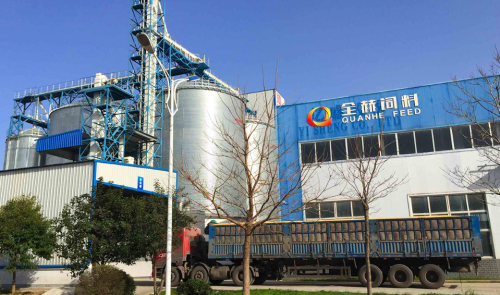 河南全赫飼料有限公司 榮獲 “平頂山市農(nóng)業(yè)產(chǎn)業(yè)化市重點(diǎn)龍頭企業(yè)” 稱號