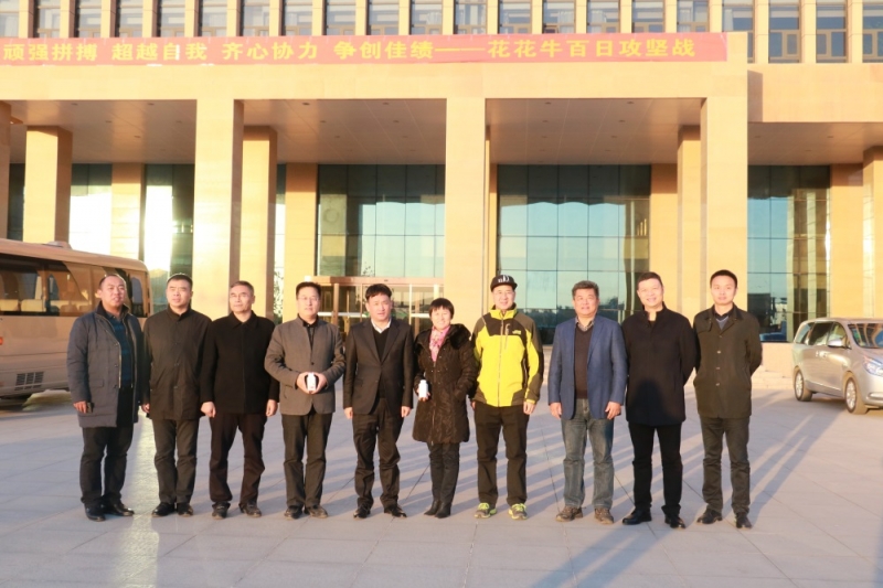 涉農企業(yè)強強聯合，“抱團取暖”共迎企業(yè)發(fā)展的春天