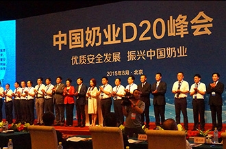 花花牛：優(yōu)質(zhì)、安全鑄口碑